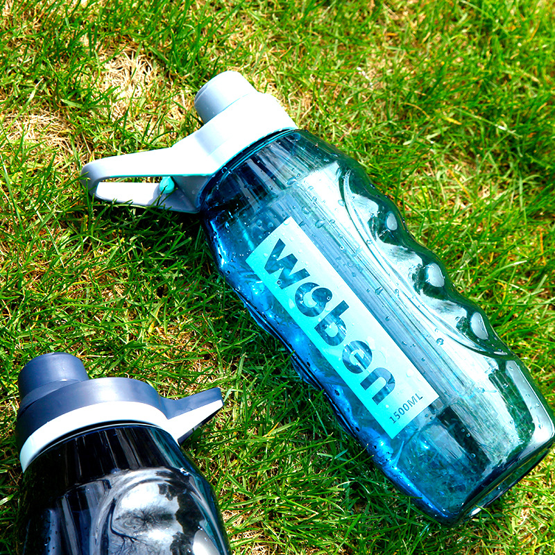 太空杯塑料杯运动水杯日常用品百货创意学生水杯夏天杯子水壶定制