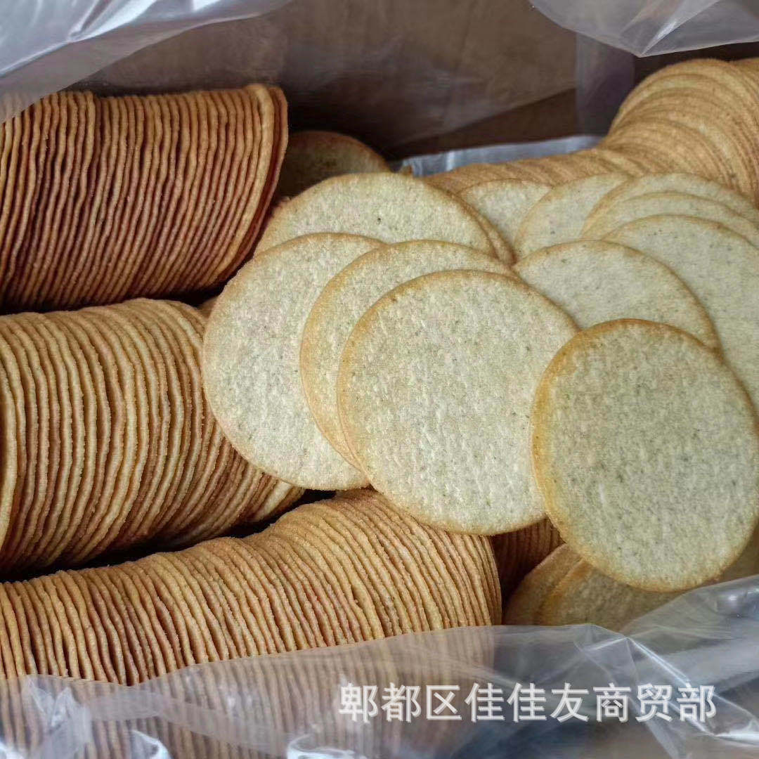 饼干焦作怀山药饼干 怀园春山药饼江湖地摊食品 休闲零食批发