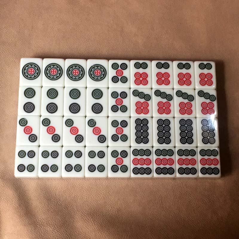 麻将机麻将 带磁麻将 机打牌 大号机用麻将 46号48号50号