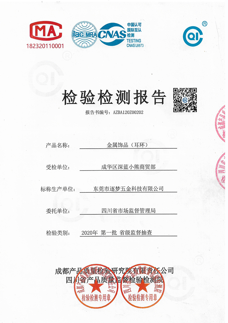 批发欧美不锈钢316l大圆圈耳环弹簧夹工字虾弓扣线圈耳环经典饰品