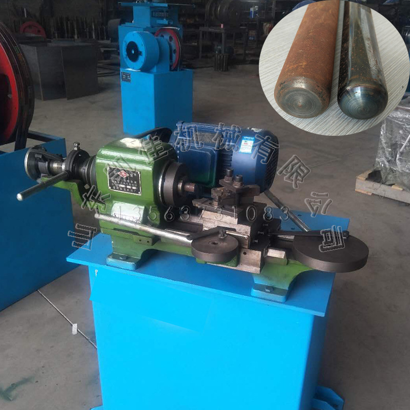 钢管旋压机铁管管端封头机 金属封口机 圆管缩管机平头圆头封口机