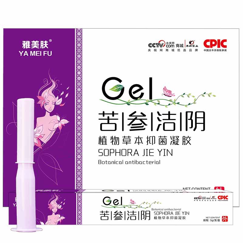 雅美肤苦参洁阴凝胶