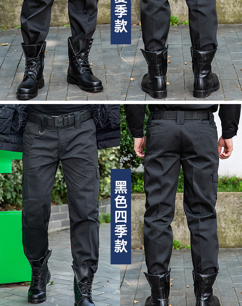保安工作服男裤春秋作训服黑色战训服网格斜纹裤子保安制服西裤