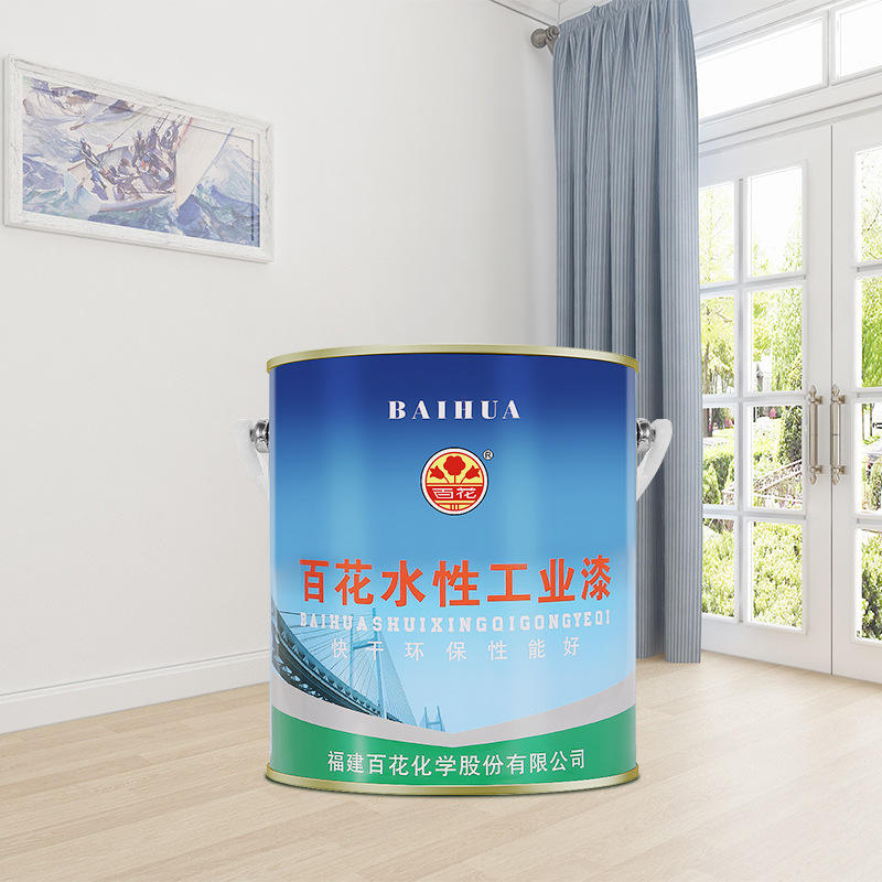 百花牌醇酸磁漆调和漆水性工业漆水乳型透明腻子特清底漆半哑面漆