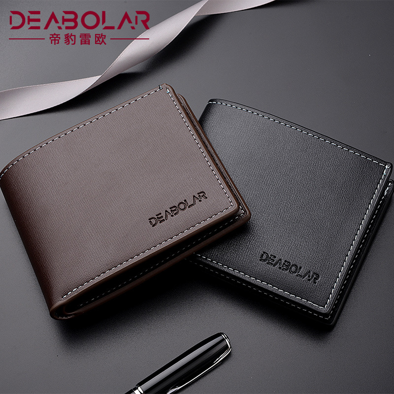 Foreign Trade Hot-Selling New Arrival Wallet Men's Wallet Casual Two Fold Short Horizontal Men's Wallet
