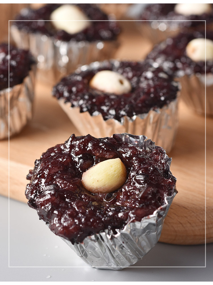 黑糯米糕350g锡纸紫米糕速冻黑米糕特色早餐糕点点心小包装糯米糕