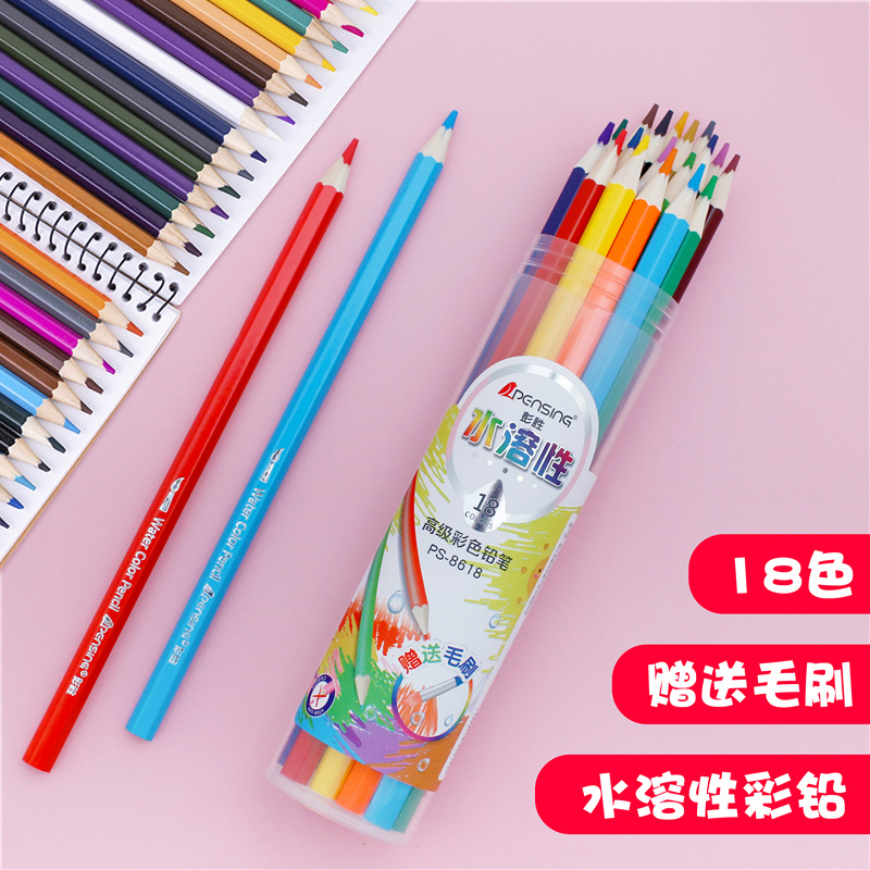 Water-Soluble Colored Pencil 48 Color 12 Color Pencil 36 Color Constant Lead 24 Color Painting Graffiti Pen Six Angle Rod