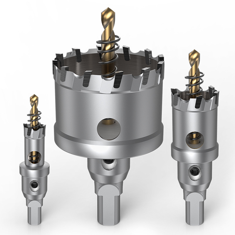 金属不锈钢专用合金开孔器铝钢厚铁皮板钢板开口神器扩孔打孔钻头