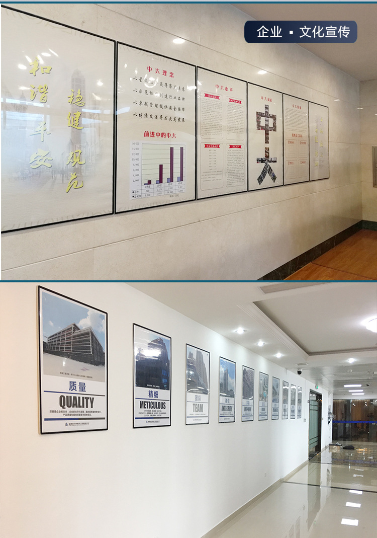 磁吸海报框挂墙式电梯广告框a3a4广告展板框架亚克力画框磁性相框