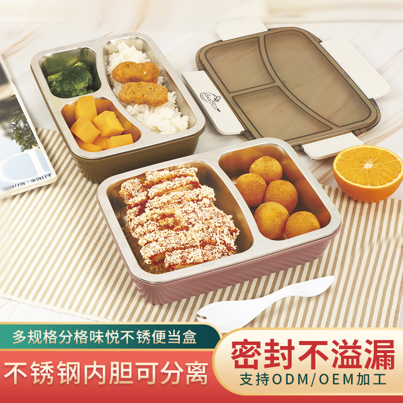 D56304 Stainless Steel Lunch Box Compartment Lunch Box Sealed Student Office Worker Lunch Box Canteen Lunch Plate