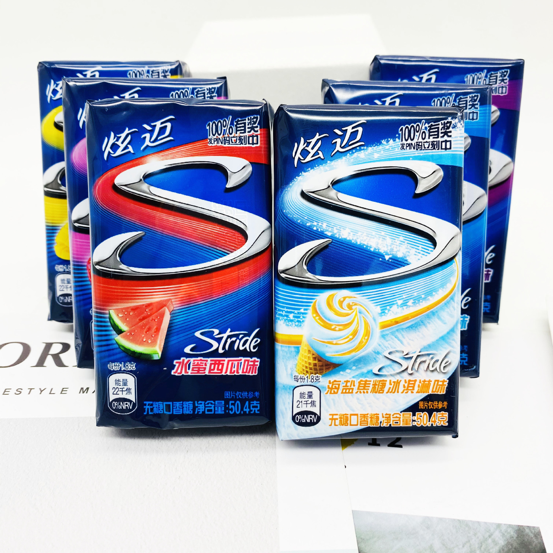 宁波口香糖-宁波口香糖厂家,品牌,图片,热帖-阿里巴巴