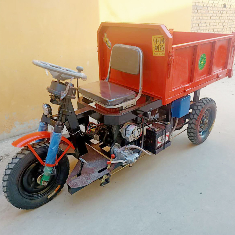 高低速液压自卸三轮车 柴油工地三轮车 电动三蹦子 小骑兵翻斗车