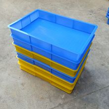 大号塑料方盘加厚长方形塑胶浅盘1号周转胶盘物料黄粉虫养殖盒