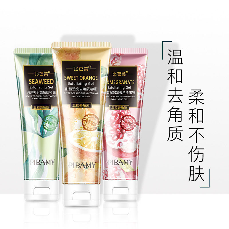 Bibamei Seaweed Hydrating Pomegranate Moisturizing Sweet Orange Transparent Exfoliating Gel Mild Facial Exfoliating Gel