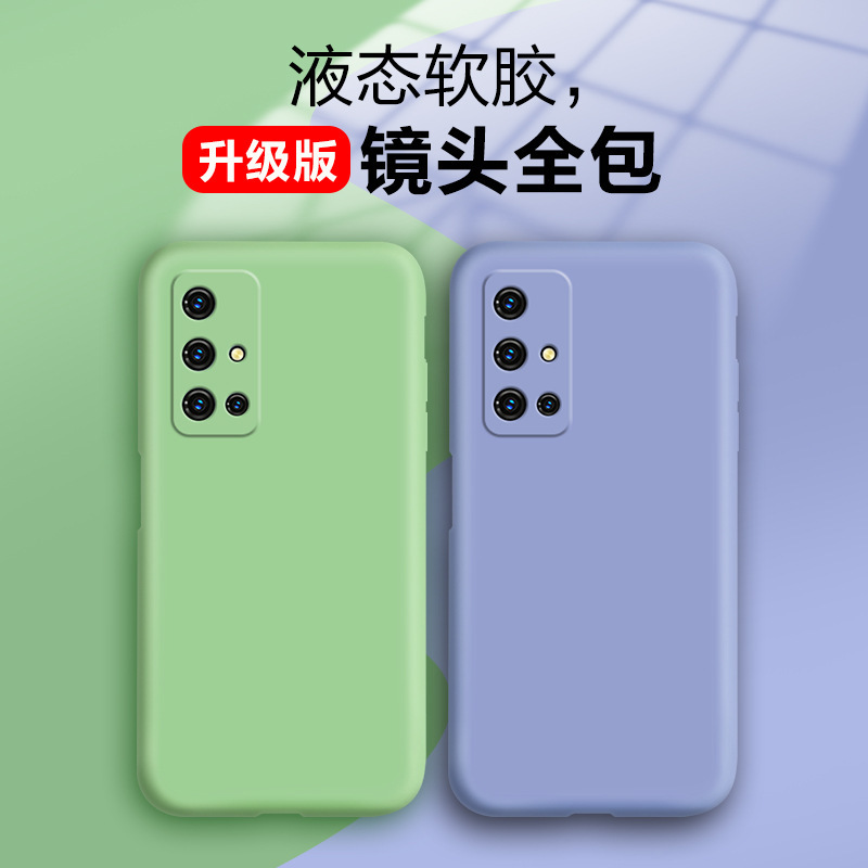 适用华为p40pro手机壳创意液态硅胶软壳mate30全包磨砂nova6se套