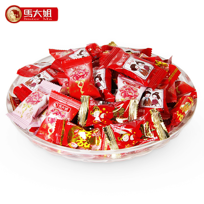马大姐喜糖硬糖2500g多种口味牛奶糖结婚庆糖果散装喜糖整箱批发