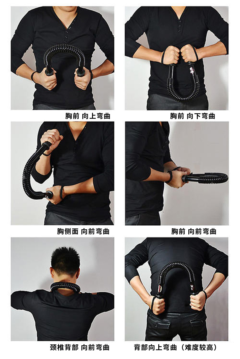 多功能电镀弹簧臂力器室内健身器材调节扩胸器锻炼臂肌臂力棒现货