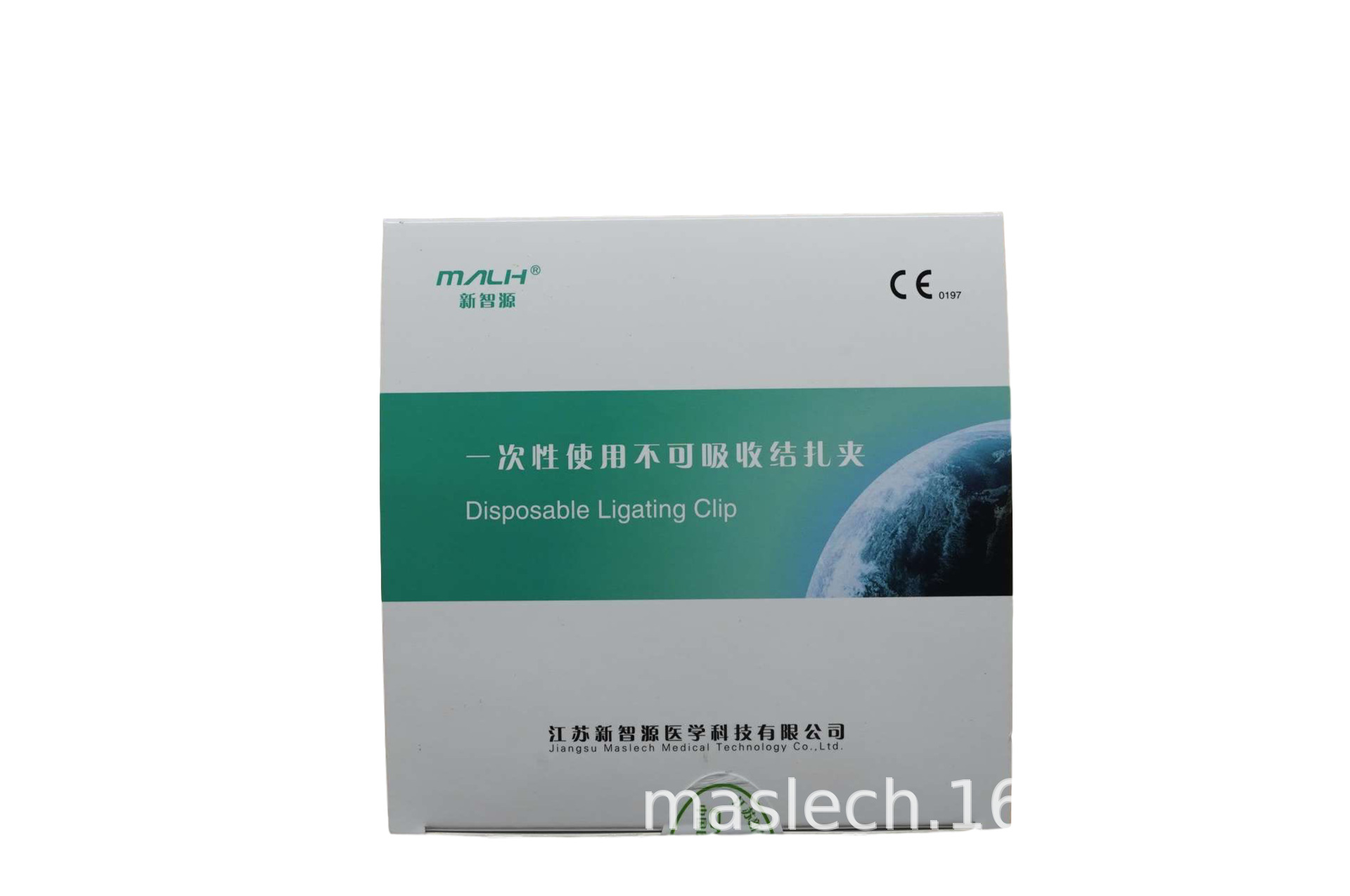 江苏新智源一次性组织闭合夹止血夹不可吸收结扎夹 微创手术耗材