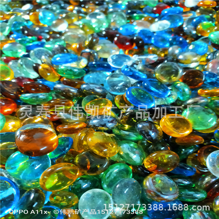 Glass Beads Marbles Glass Flat Bead Glass Marbles Small Package 17-19 Colors Are Complete and Can Be Mixed