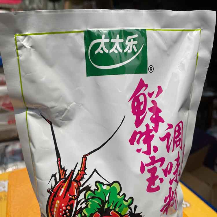 太太乐鲜味宝500g*20袋/箱 增鲜型调味料烧烤麻辣烫家用火锅味精