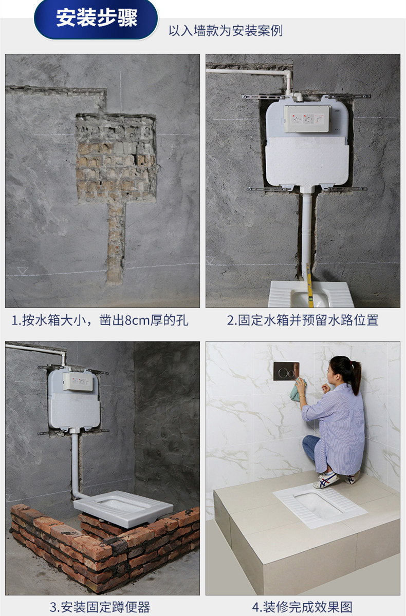 威迪亚wdi隐形带盖板蹲便器隐藏式蹲坑池蹲厕大便器翻板踏板水箱