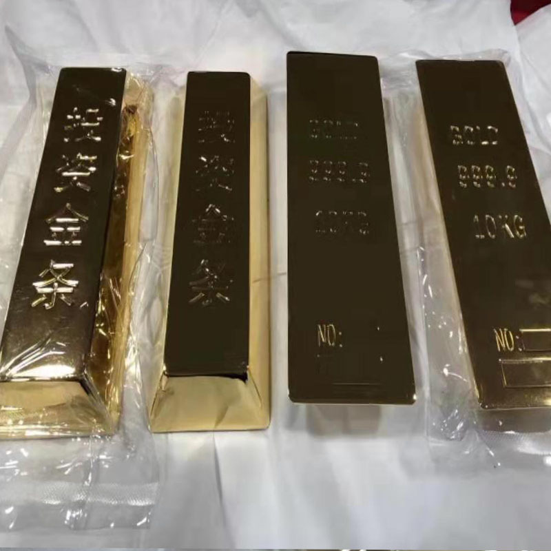 金条 铜镀金金砖 金店假金砖大活动手抓大金条10公斤