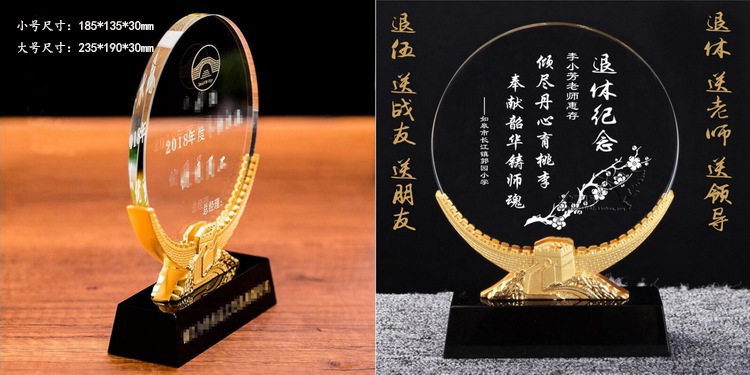 木质金属奖牌定制部队退伍军人荣誉纪念品送战友退役老兵留念刻字