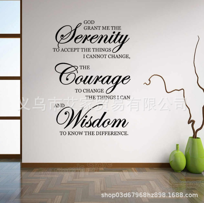 god grant me the serenity英文宗教信徒墙贴壁纸客厅wall decor