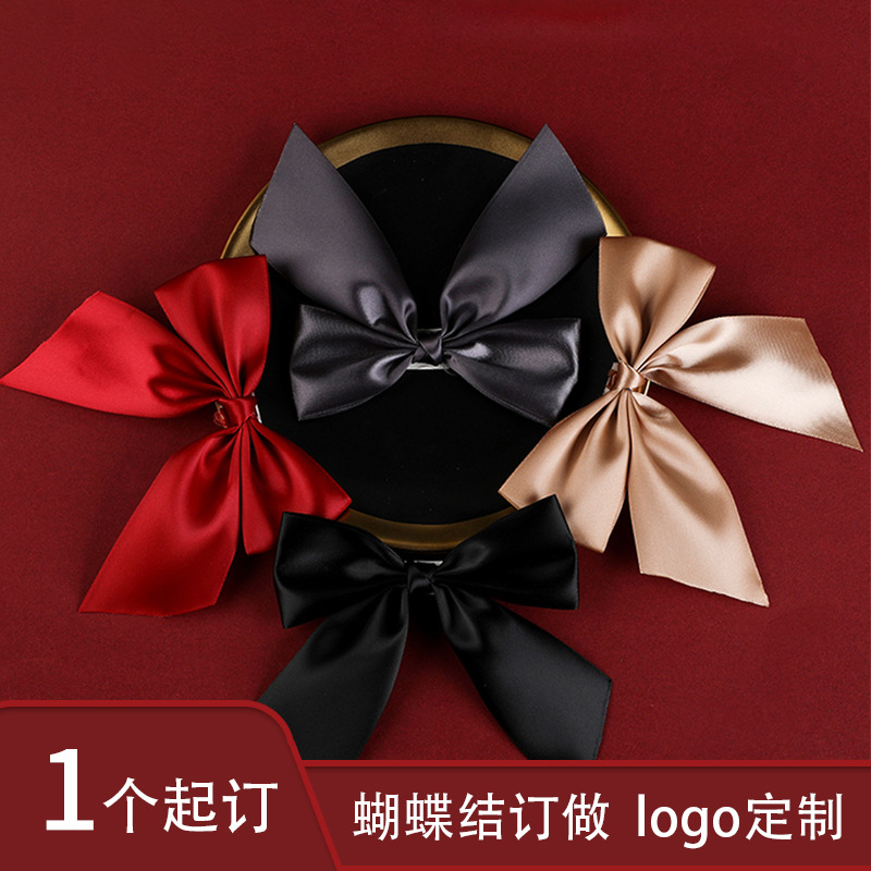 礼品包装蝴蝶结 服装饰品手工制作 质感丝带绸带缎带批发现货5cm