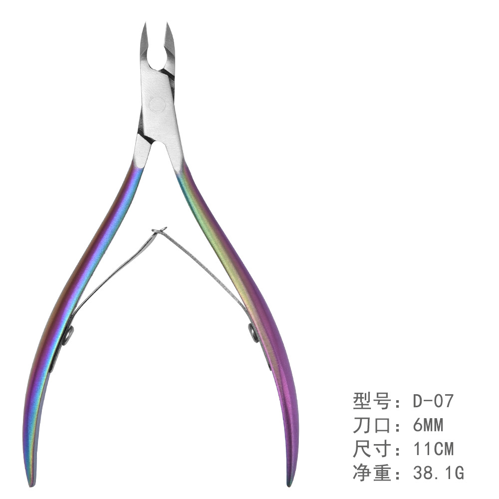 Factory Direct Sales Cuticle Nipper Fork round Head Steel Push Manicure Tool Color Titanium Leather Scissors Manicure Steel Push Wholesale