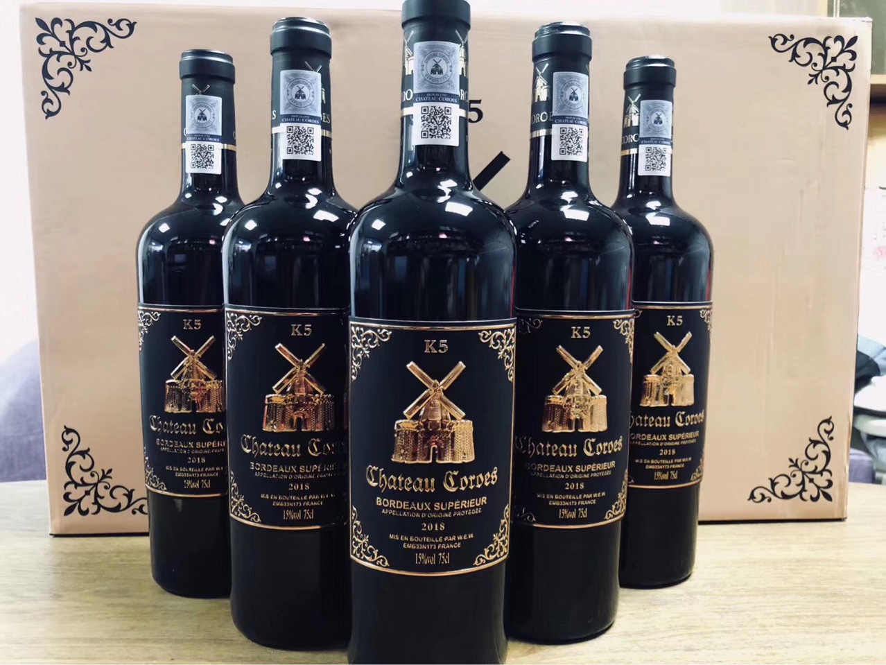 卡图磨坊k5干红葡萄酒,法国进口红酒