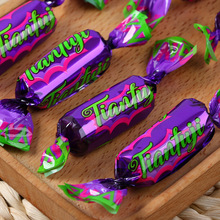 国产紫皮糖500g 零食婚庆喜糖酥心糖 俄罗斯风味紫皮糖夹心巧克力