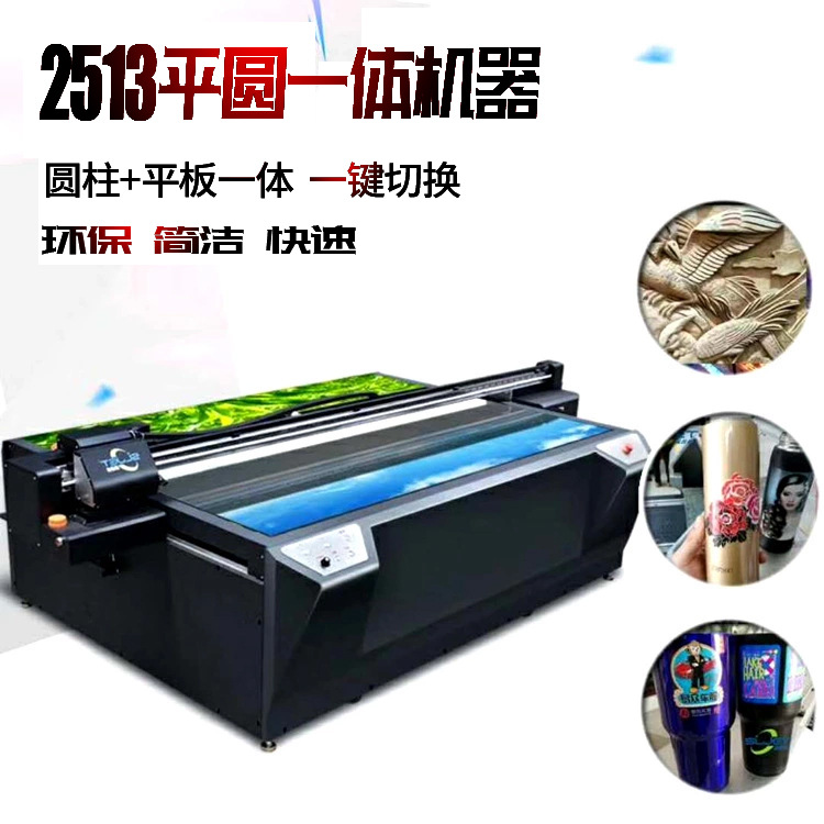 打印照片打印机图片-海量高清打印照片打印机图片大全 - 阿里巴巴