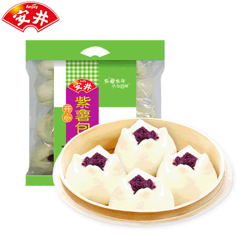 安井开心紫薯包800g速冻营养早餐港式点心面点包子半成品批发