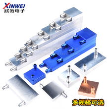 水冷头40*40水冷板 吸热液冷CPU半导体制冷片散热器 模具水冷紫铜