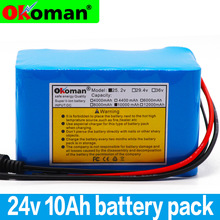 超威天能单只电池12v12a12v20a电动车背机轮椅车音响逆变电源照明