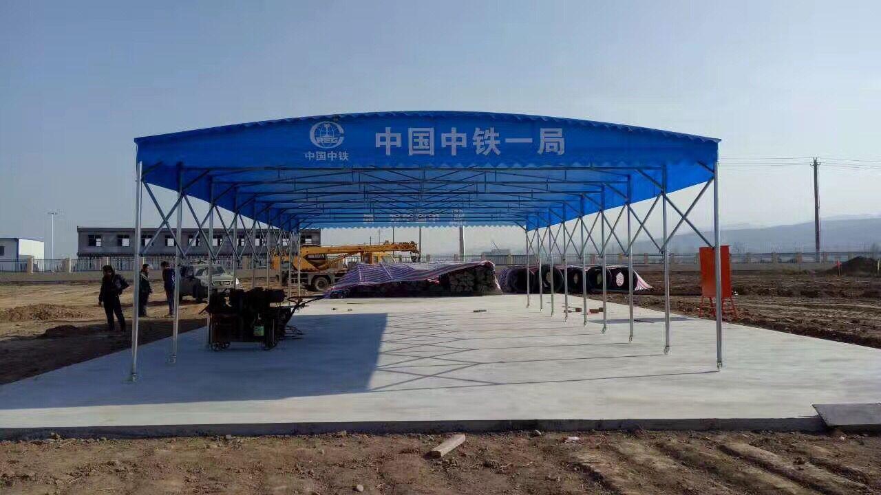 推拉防雨棚电动活动伸缩大型户外临时篮球场停车蓬移动式仓库棚子