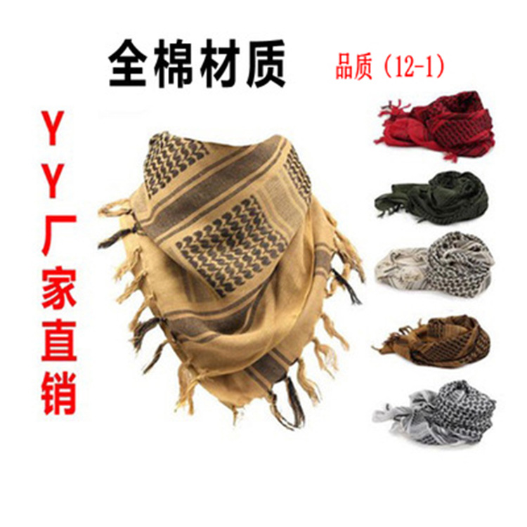 Special Forces Free Variety Scarf Jacquard Scarf Thickened Outdoor Arabic Square Scarf Magic Outdoor Scarf Shawl