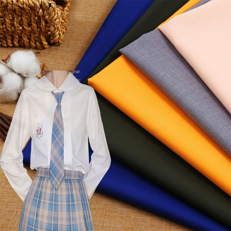 jk制服白色衬衫面料哔叽春夏西装面料320克水手服百褶裙tr面料厂