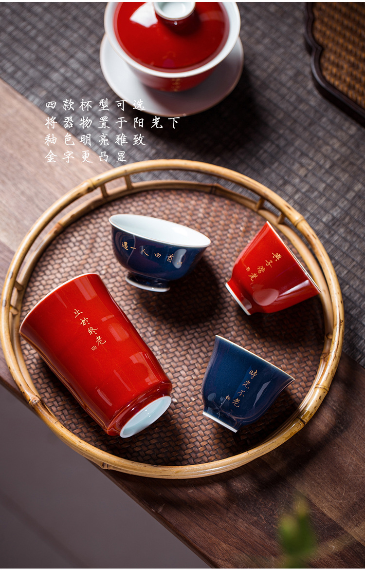 仟瓷雅集颜色釉陶瓷对杯刻字logo定制品茗杯主人杯功夫小茶杯批发