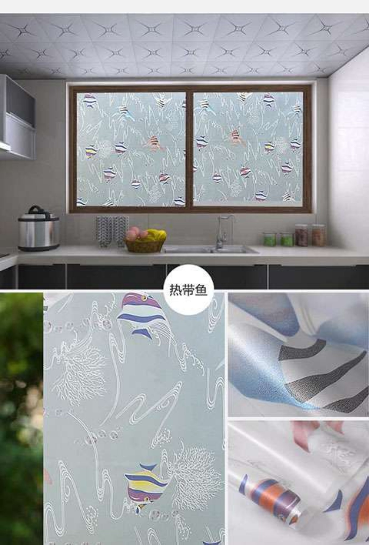 窗花纸窗贴磨砂贴纸卫生间透光不透明浴室玻璃纸遮光窗户自粘贴膜