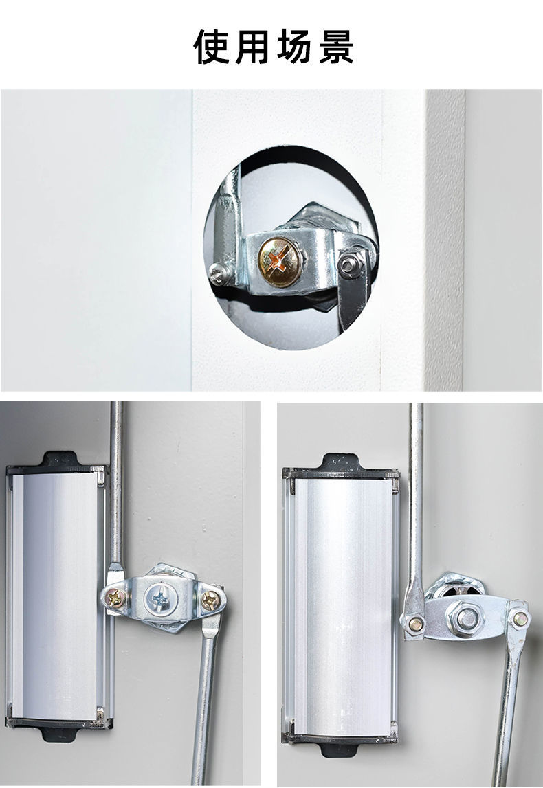 铁皮文件柜锁芯连杆锁更衣柜锁抽屉储物柜锁转舌锁上下天地连杆锁