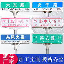 地下交通标志牌定做车库反光标牌限高牌指示牌指引牌限速定制厂家