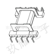 玖耀电子变压器骨架BOBBIN   EFD25  5+5工厂直销来样定制