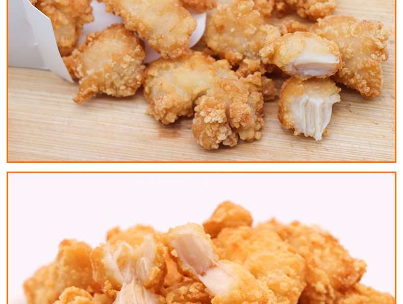 日龙金品盐酥鸡 鸡米花 无骨鸡柳日龙黄金大鸡排批发整箱包邮