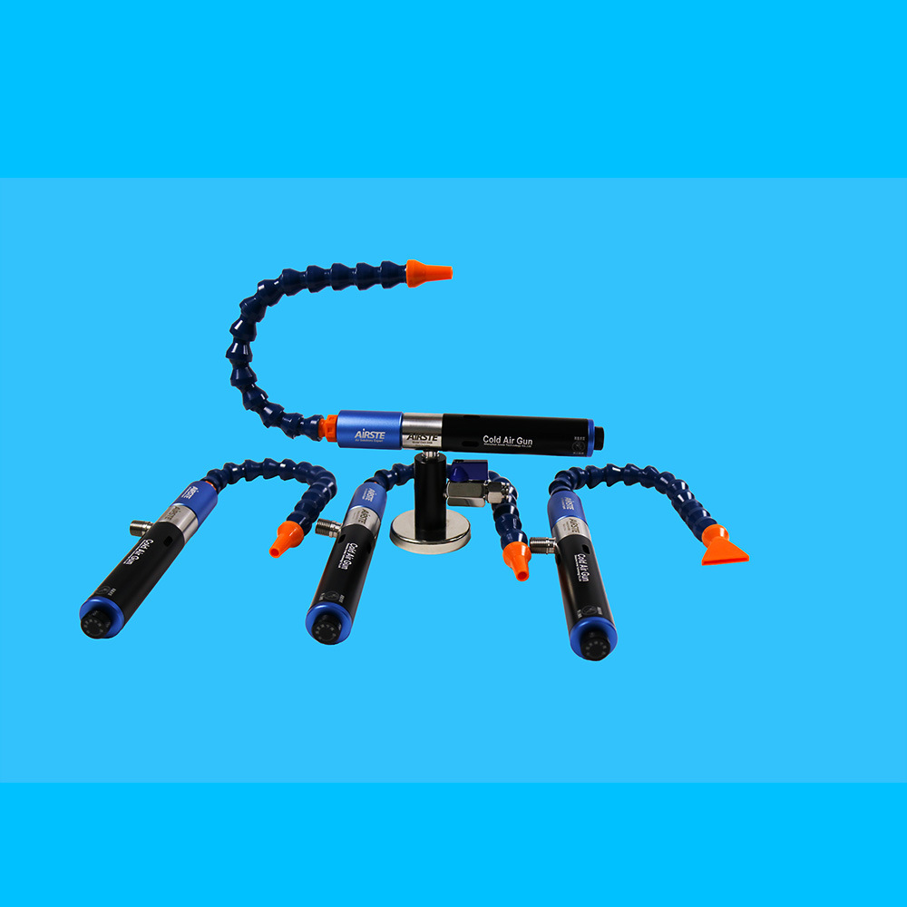 冷风枪厂家冷风枪价格airste冷风枪零下50度瞬间降温制冷