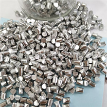 【铭辰】 出口品质0.6-3.0mm铝丸 铝粒 铝丝切丸 压铸件表面处理