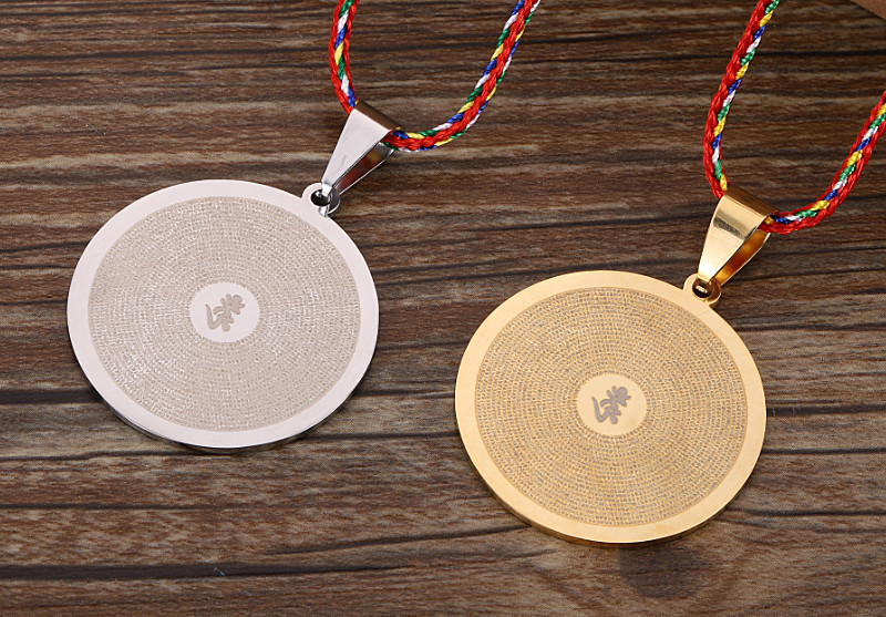 藏式梵文楞严咒吊坠佛牌挂坠牌子圆形佛经项链经文男女饰品保平安