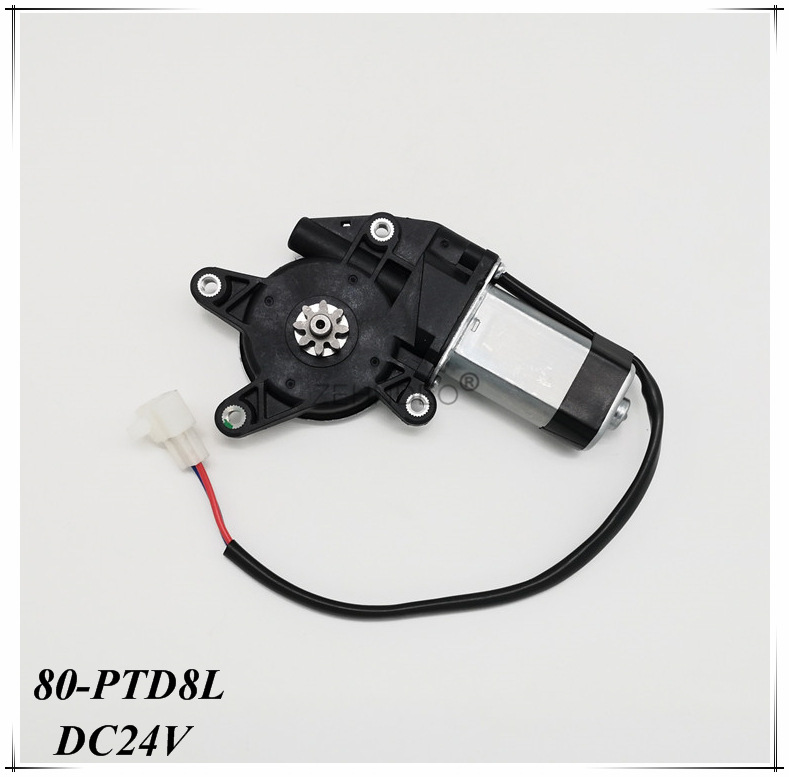 24v汽车门窗玻璃升降器电机 车窗专用马达 通用电动摇窗机zehndeo