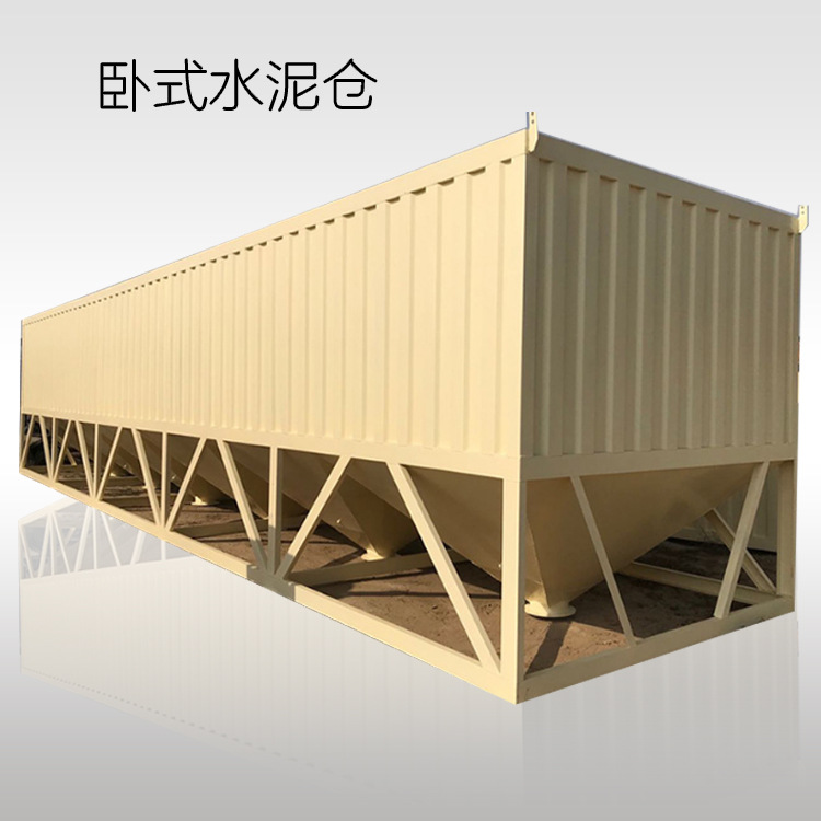 厂家直供方形50吨100吨水泥仓罐 卧式水泥仓 方形水泥罐